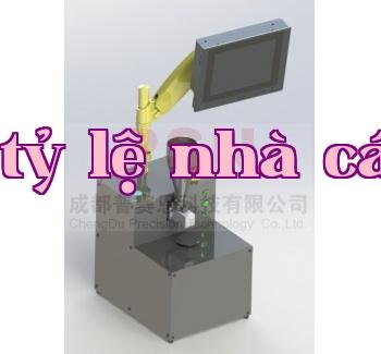 Thiết bị cân bột chính xác cao (độ chính xác ±10mg)