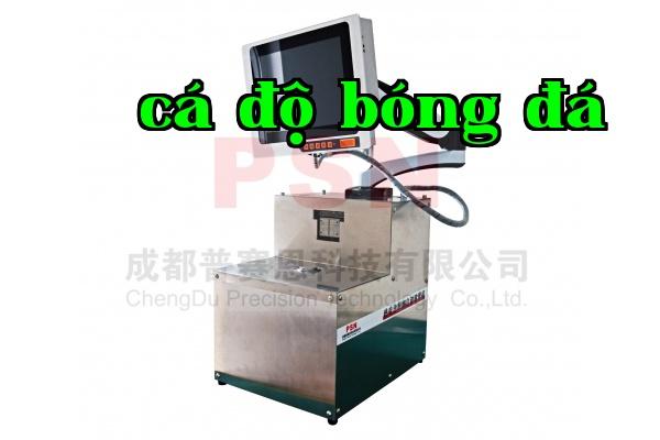 Thiết bị cân bột chính xác cao (độ chính xác ±10mg)