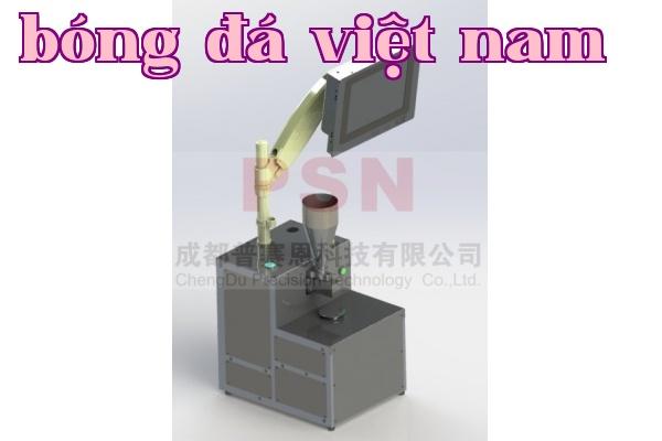 Thiết bị cân bột chính xác cao (độ chính xác ±5mg)