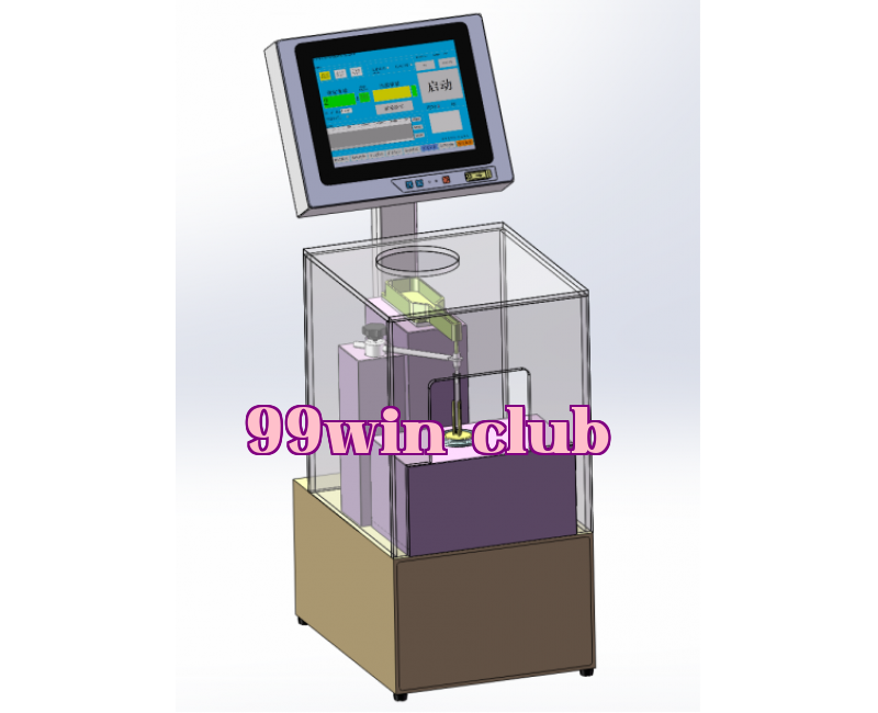 Bột dược phẩm